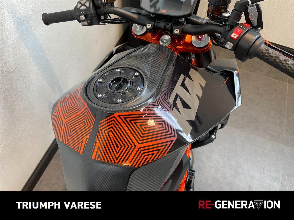 KTM 1290 Super Duke R